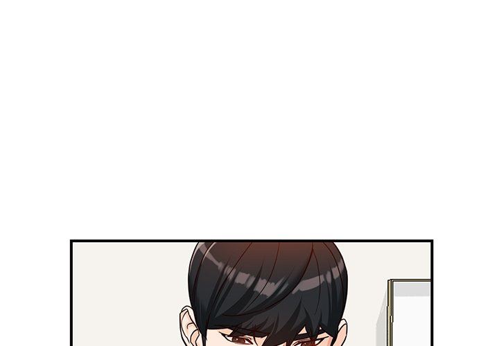 《阔少的女仆们》漫画 第64話