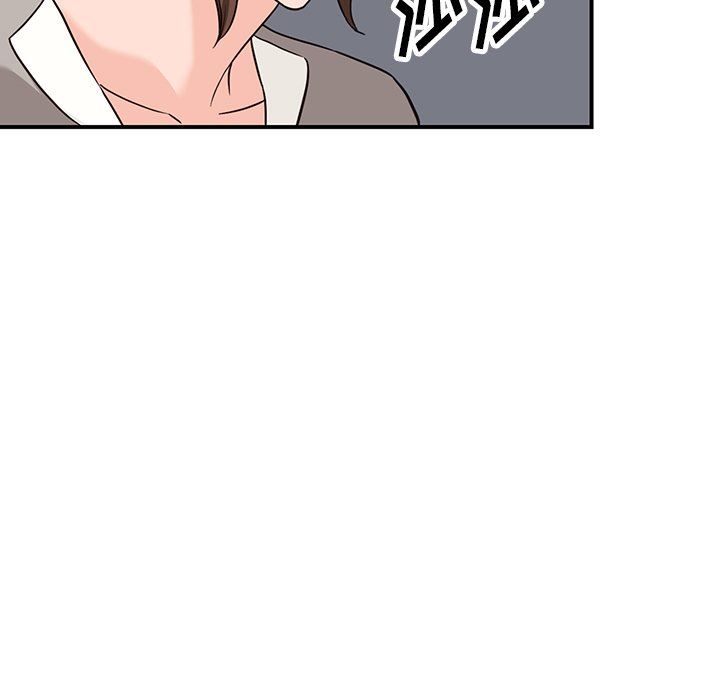 《阔少的女仆们》漫画 第64話