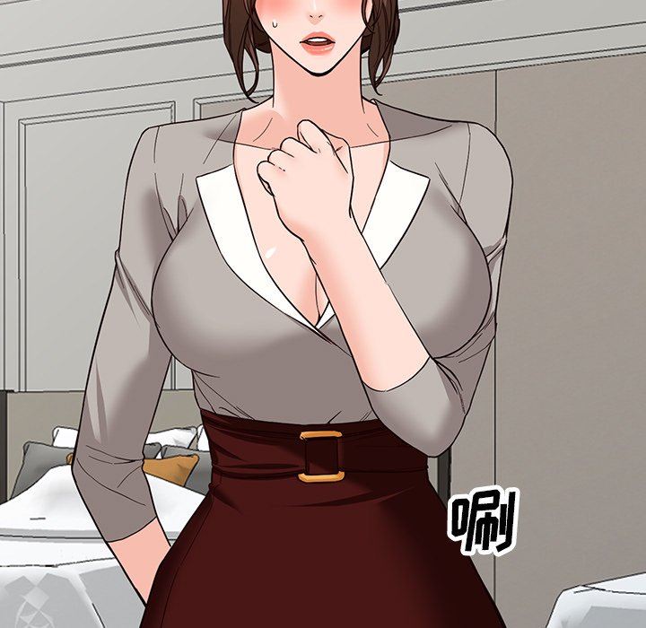 《阔少的女仆们》漫画 第64話
