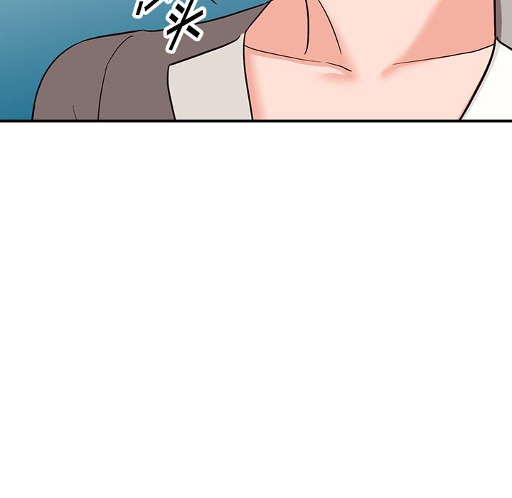 《阔少的女仆们》漫画 第65話