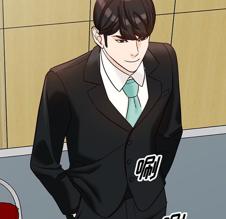 《阔少的女仆们》漫画 第65話