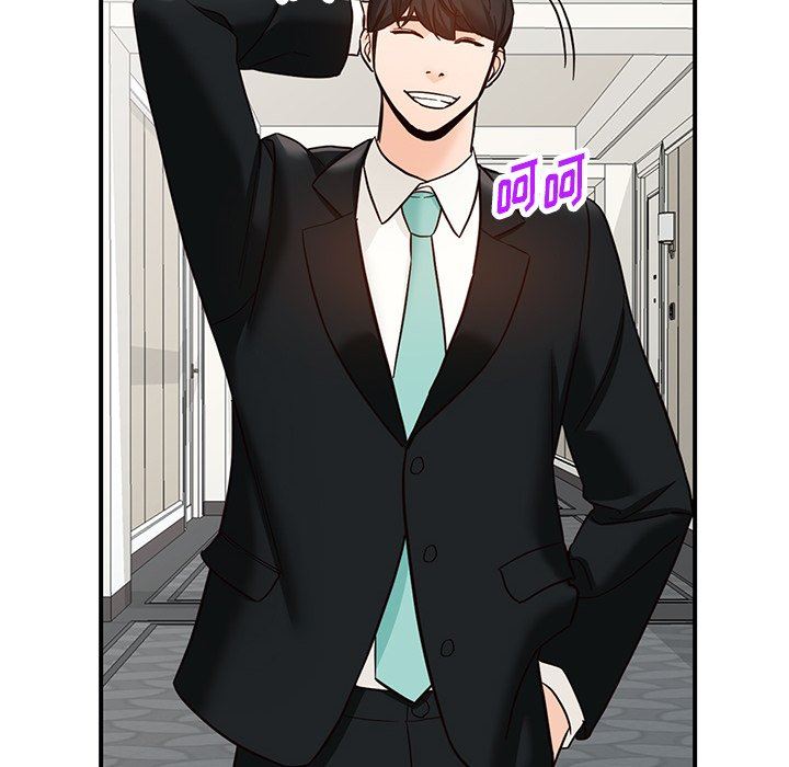 《阔少的女仆们》漫画 第65話