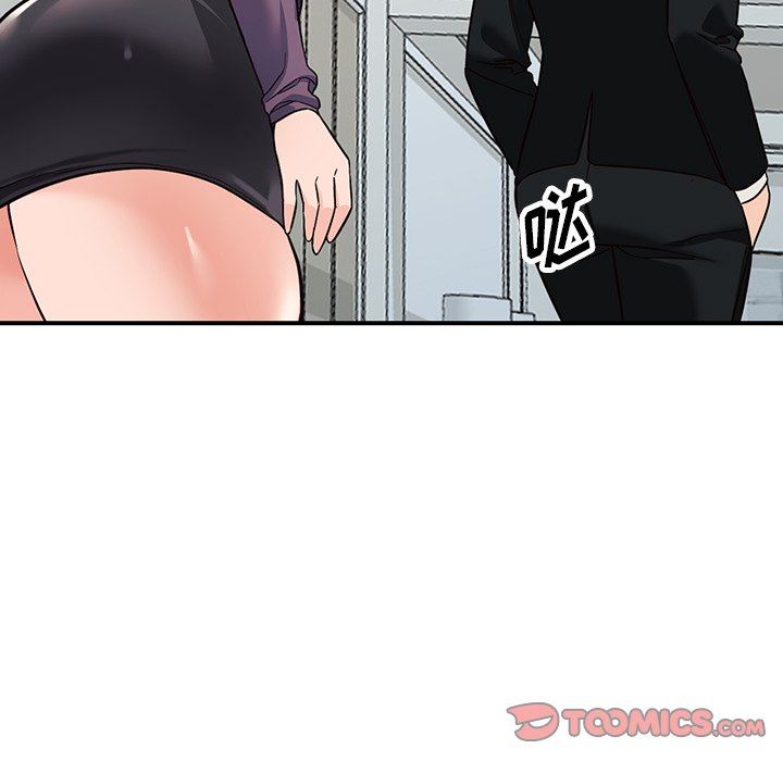 《阔少的女仆们》漫画 第65話