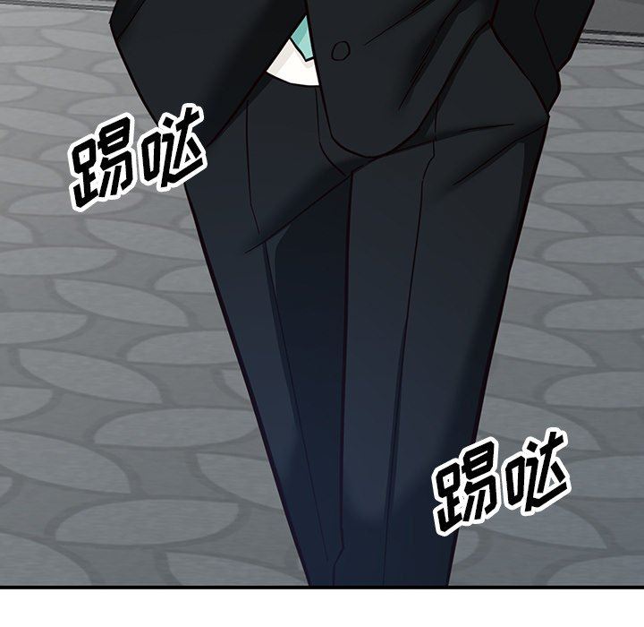 《阔少的女仆们》漫画 第65話