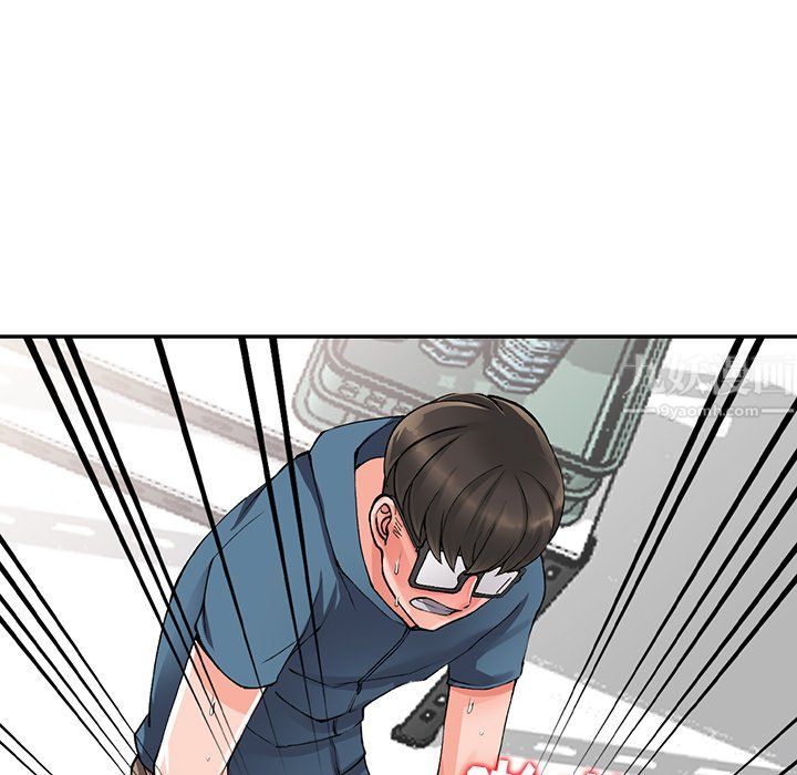 《阔少的女仆们》漫画 第9話