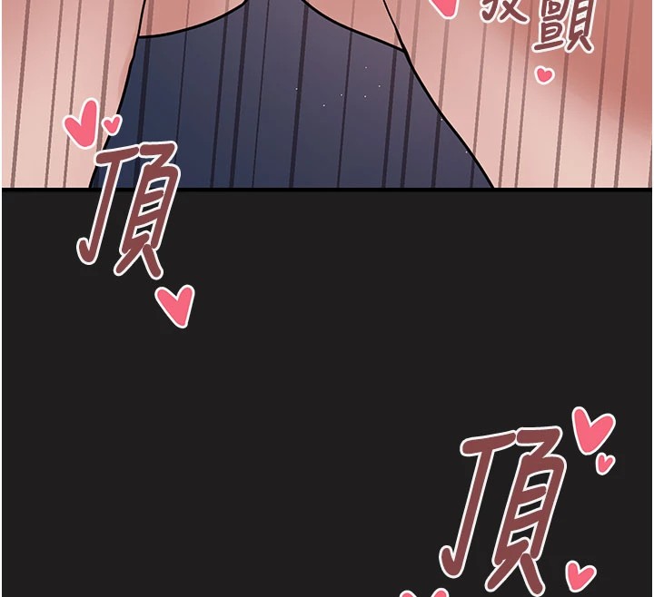 《垃圾堆撿到寵物系萌妹》漫画 第1話-路邊撿到美少女