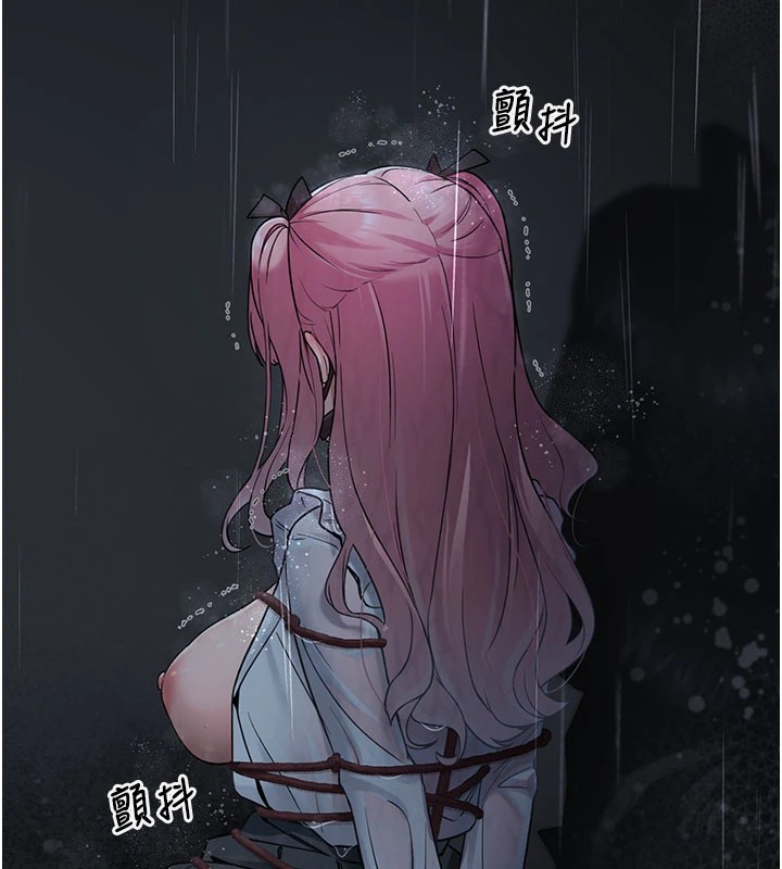 《垃圾堆撿到寵物系萌妹》漫画 第1話-路邊撿到美少女