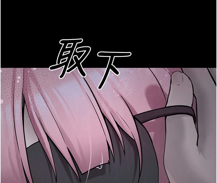 《垃圾堆撿到寵物系萌妹》漫画 第1話-路邊撿到美少女