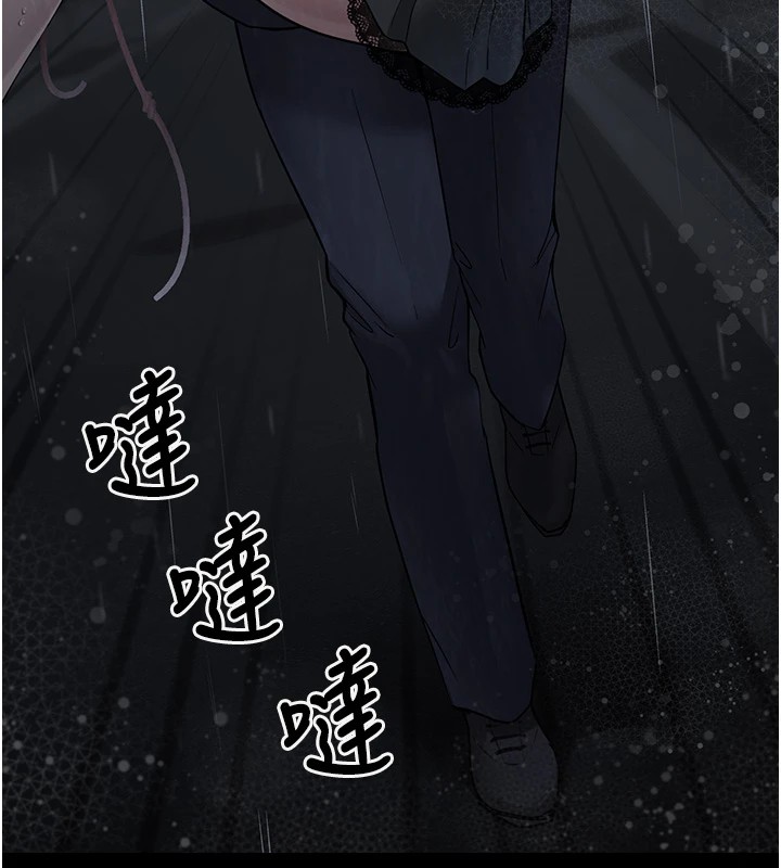 《垃圾堆撿到寵物系萌妹》漫画 第1話-路邊撿到美少女