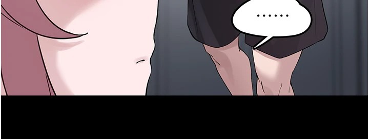 《垃圾堆撿到寵物系萌妹》漫画 第1話-路邊撿到美少女