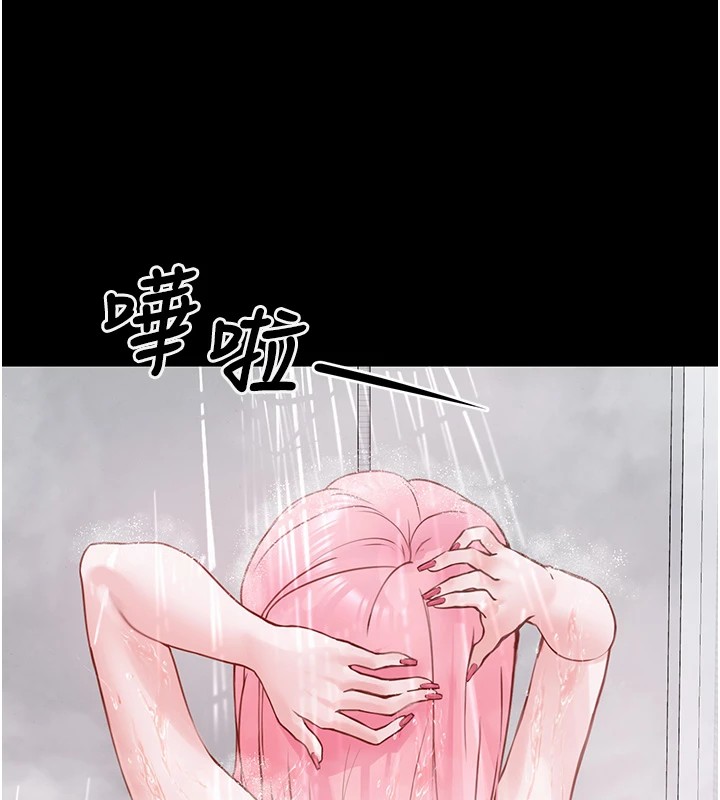 《垃圾堆撿到寵物系萌妹》漫画 第1話-路邊撿到美少女