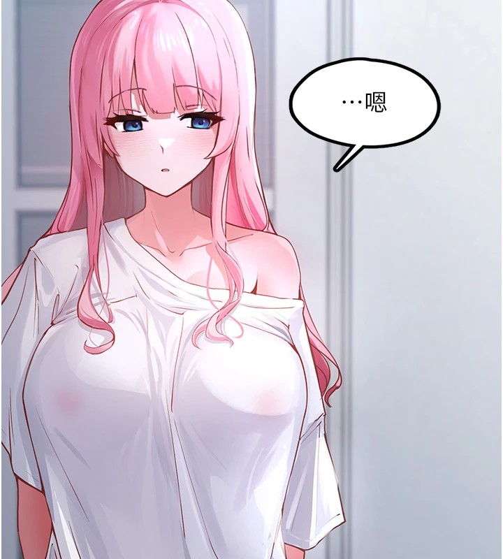 《垃圾堆撿到寵物系萌妹》漫画 第1話-路邊撿到美少女