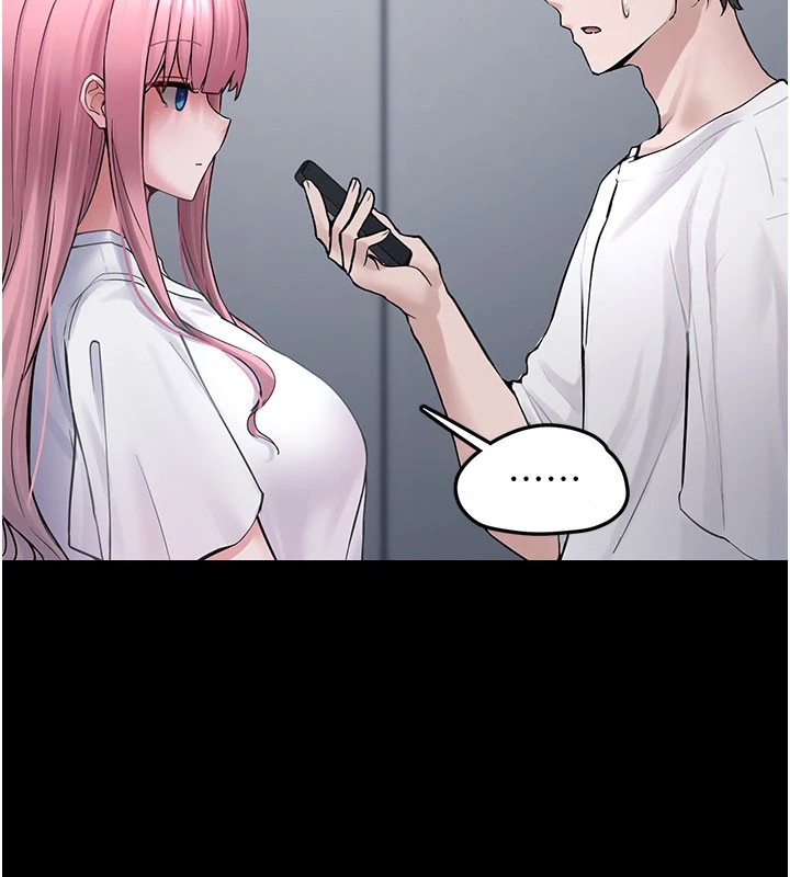《垃圾堆撿到寵物系萌妹》漫画 第1話-路邊撿到美少女