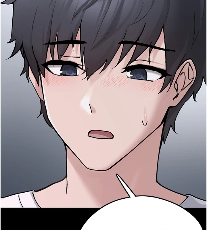 《垃圾堆撿到寵物系萌妹》漫画 第1話-路邊撿到美少女