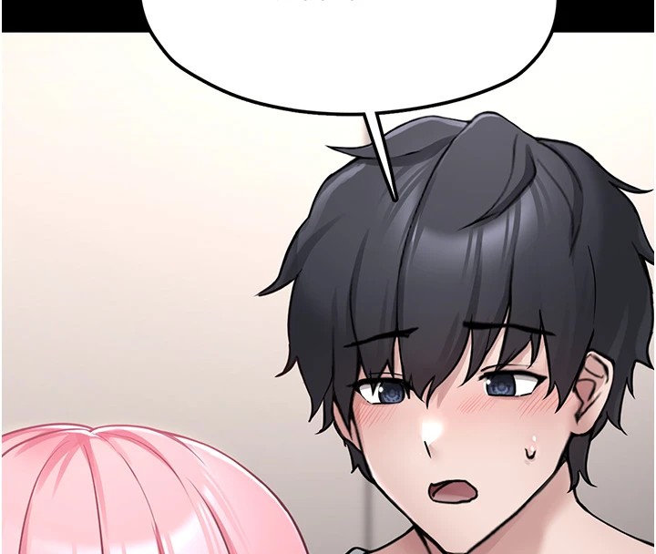 《垃圾堆撿到寵物系萌妹》漫画 第1話-路邊撿到美少女