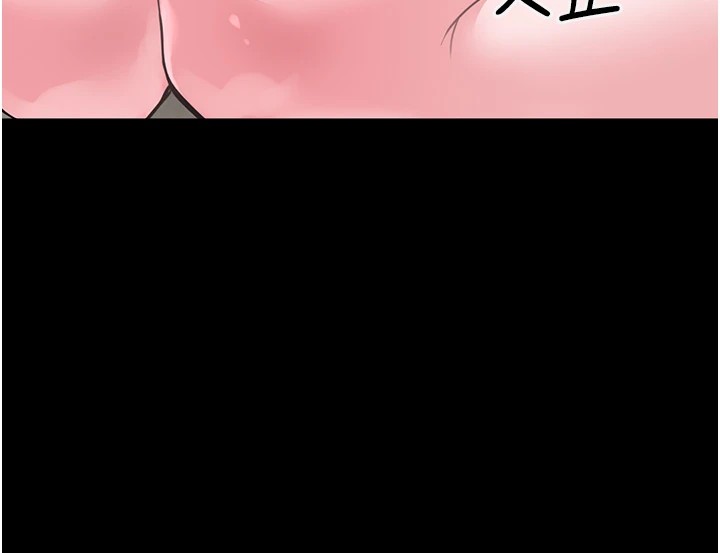 《垃圾堆撿到寵物系萌妹》漫画 第1話-路邊撿到美少女