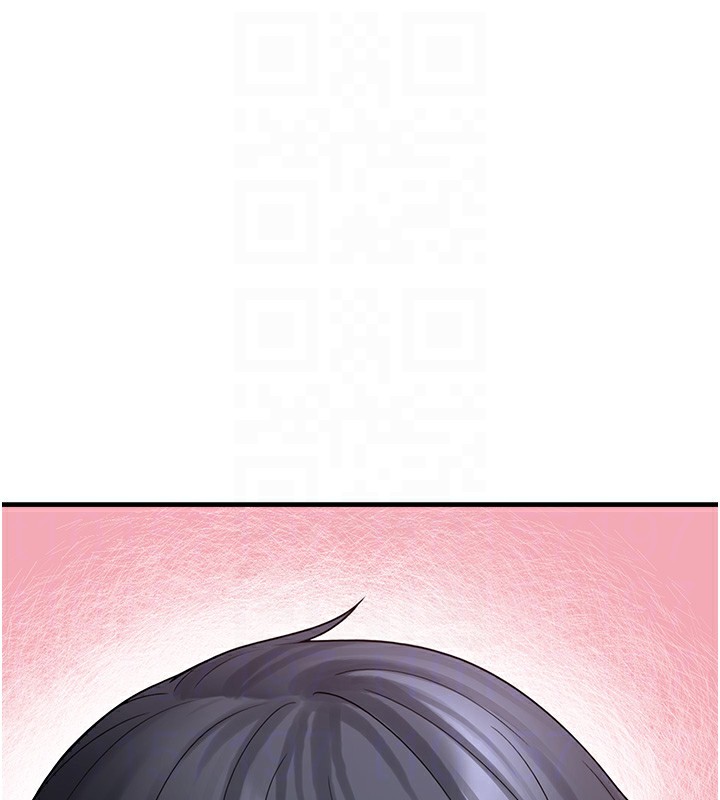 《垃圾堆撿到寵物系萌妹》漫画 第10話-上來和我一起睡