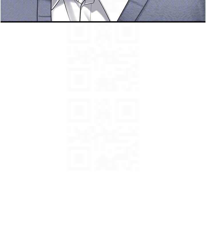 《垃圾堆撿到寵物系萌妹》漫画 第10話-上來和我一起睡