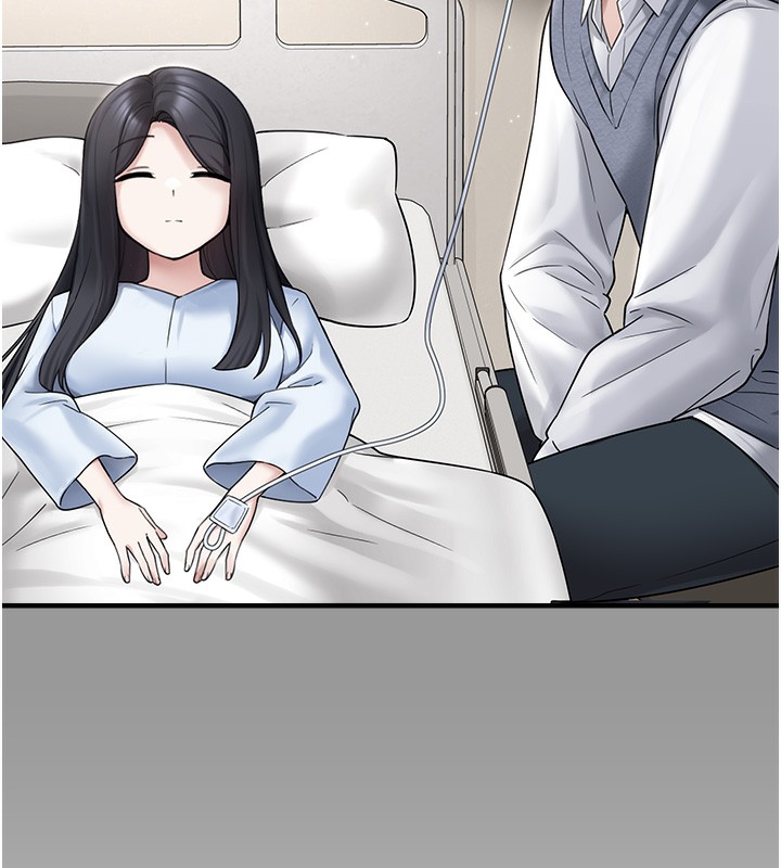 《垃圾堆撿到寵物系萌妹》漫画 第10話-上來和我一起睡