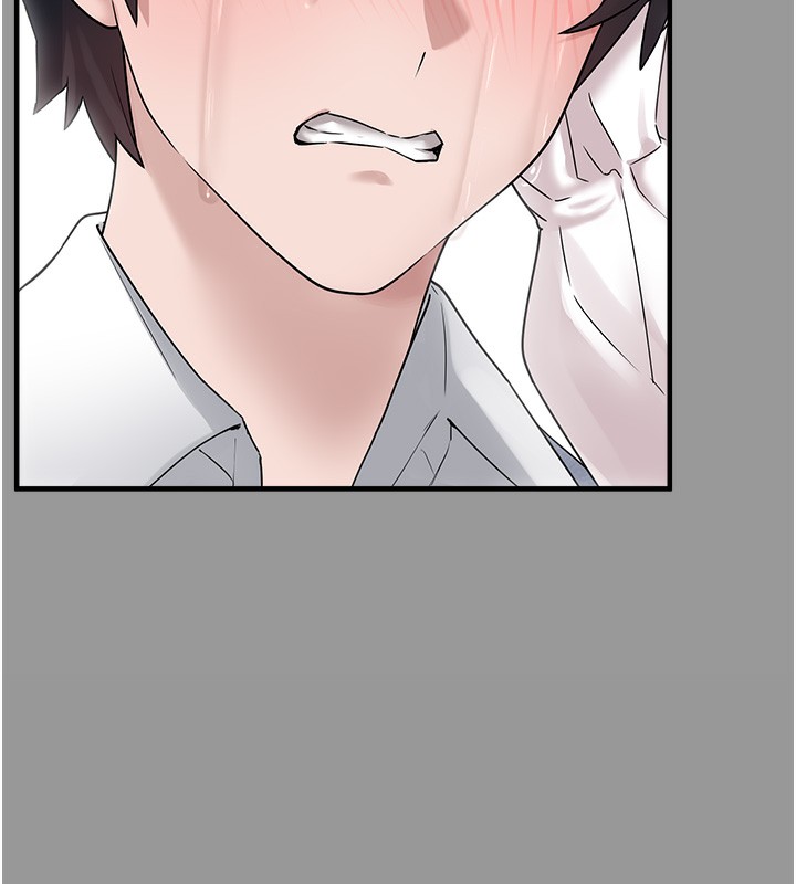 《垃圾堆撿到寵物系萌妹》漫画 第10話-上來和我一起睡