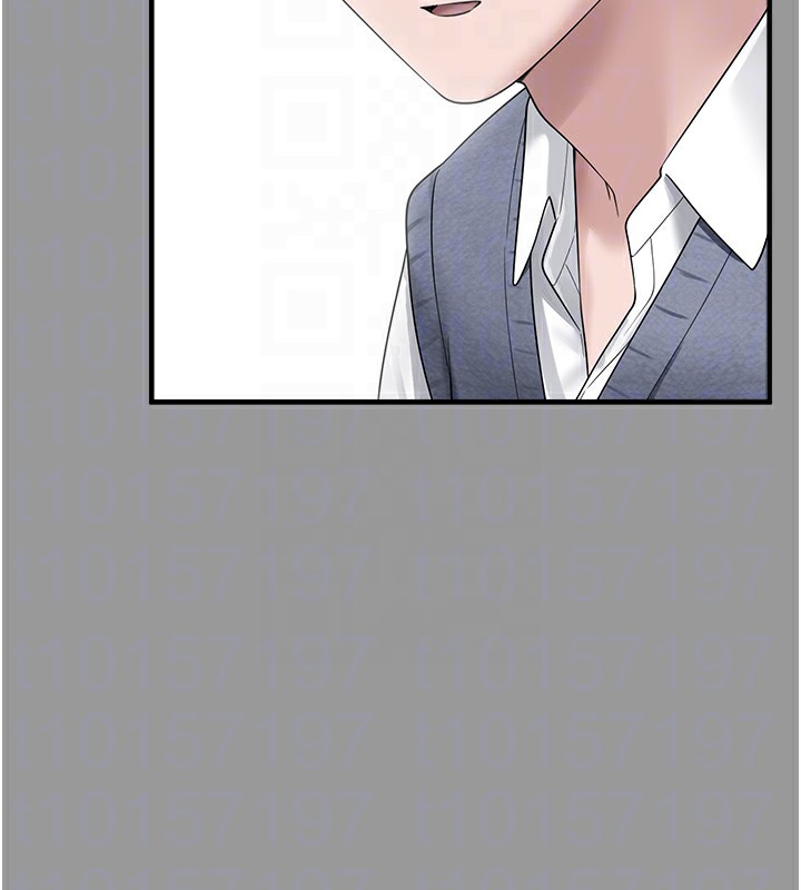 《垃圾堆撿到寵物系萌妹》漫画 第10話-上來和我一起睡