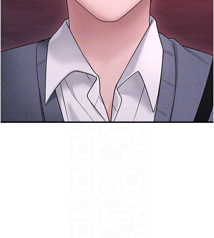 《垃圾堆撿到寵物系萌妹》漫画 第10話-上來和我一起睡