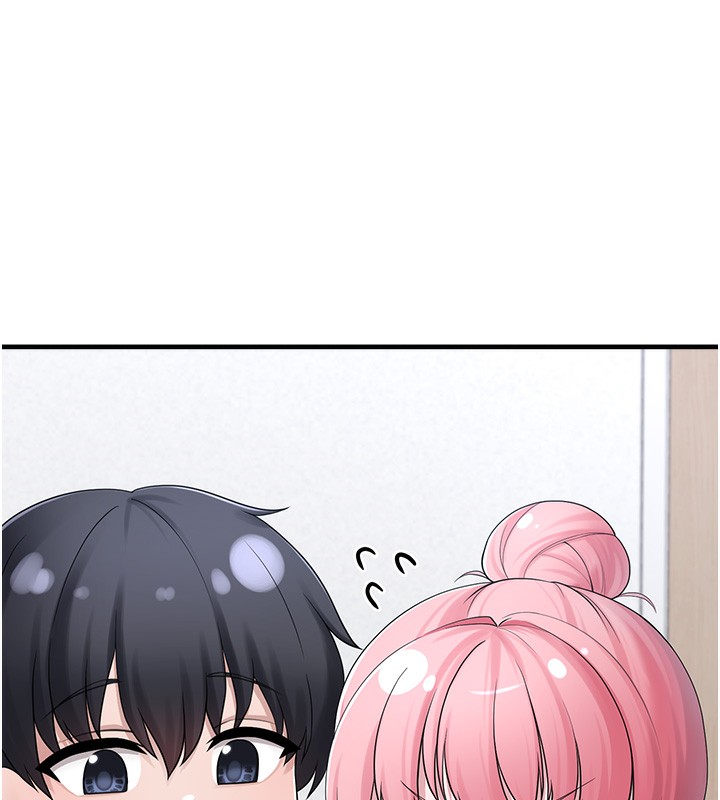 《垃圾堆撿到寵物系萌妹》漫画 第10話-上來和我一起睡