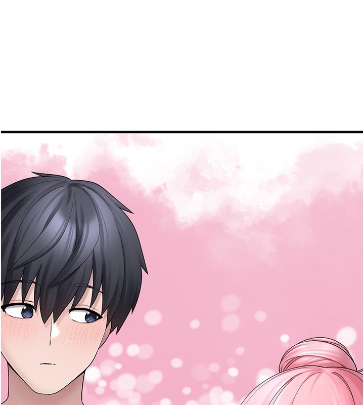 《垃圾堆撿到寵物系萌妹》漫画 第10話-上來和我一起睡