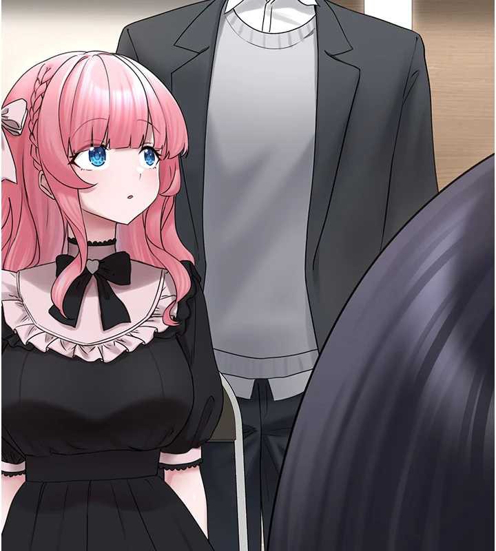 《垃圾堆撿到寵物系萌妹》漫画 第17話-永遠是我最愛的哥