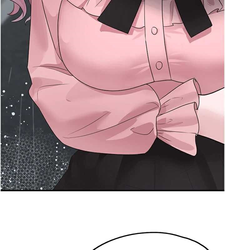 《垃圾堆撿到寵物系萌妹》漫画 第18話-小穴已經濕透了♥