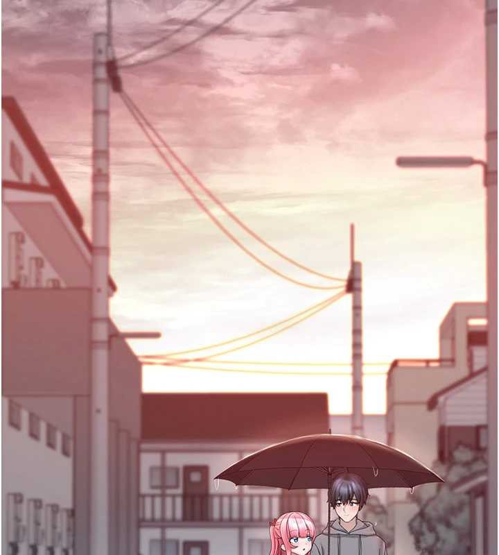 《垃圾堆撿到寵物系萌妹》漫画 第18話-小穴已經濕透了♥