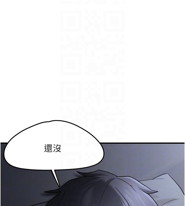 《垃圾堆撿到寵物系萌妹》漫画 第2話-主人，我有乖乖的唷♥