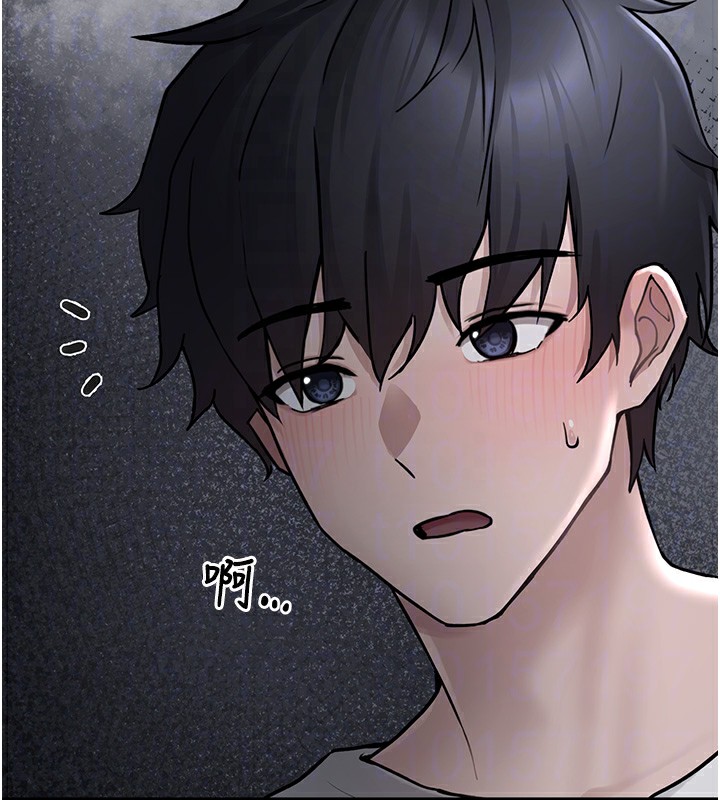 《垃圾堆撿到寵物系萌妹》漫画 第2話-主人，我有乖乖的唷♥