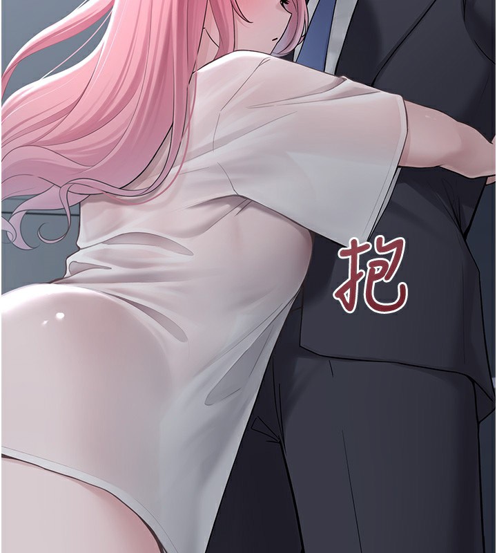 《垃圾堆撿到寵物系萌妹》漫画 第2話-主人，我有乖乖的唷♥