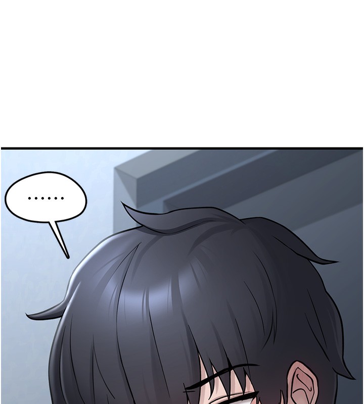 《垃圾堆撿到寵物系萌妹》漫画 第2話-主人，我有乖乖的唷♥