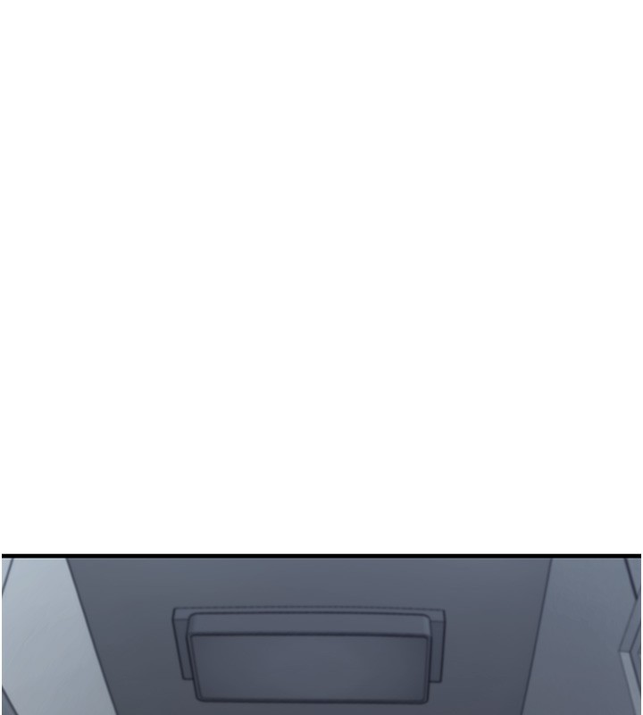 《垃圾堆撿到寵物系萌妹》漫画 第2話-主人，我有乖乖的唷♥