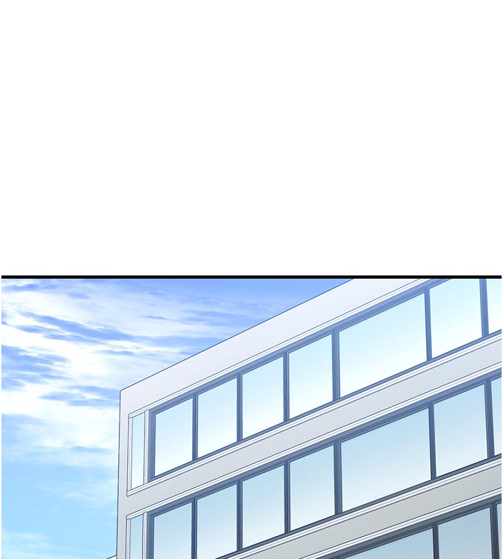 《垃圾堆撿到寵物系萌妹》漫画 第2話-主人，我有乖乖的唷♥