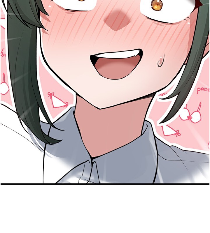 《垃圾堆撿到寵物系萌妹》漫画 第2話-主人，我有乖乖的唷♥