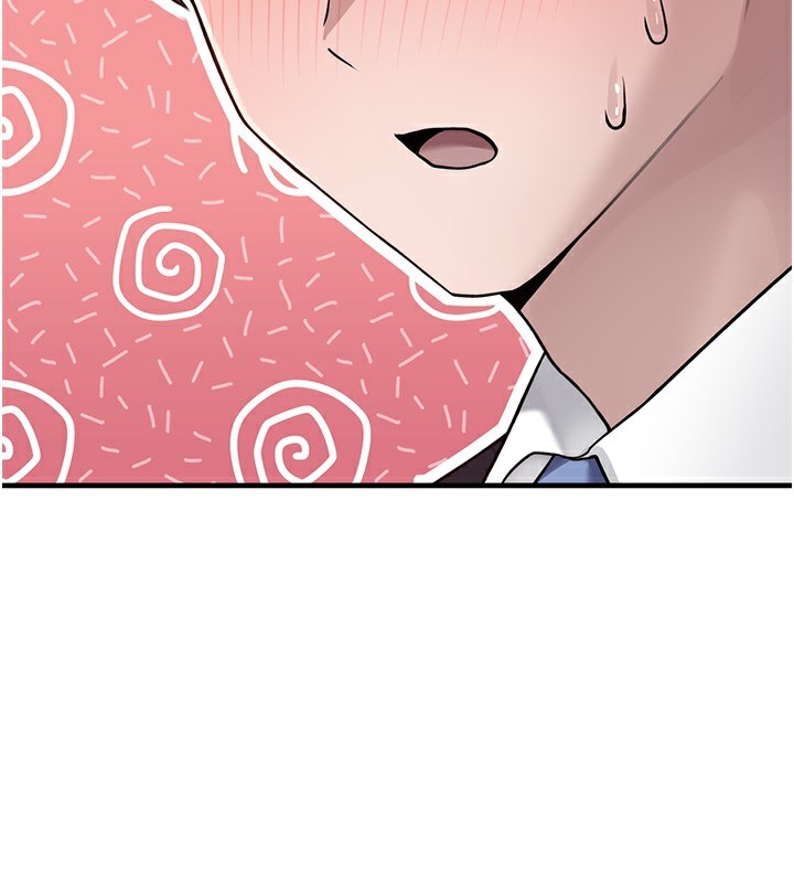 《垃圾堆撿到寵物系萌妹》漫画 第2話-主人，我有乖乖的唷♥