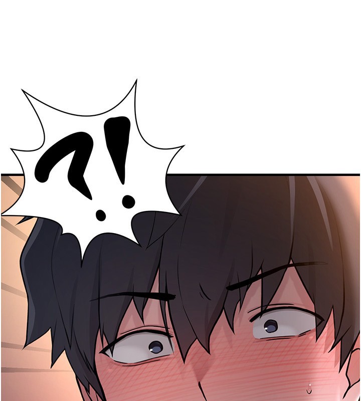 《垃圾堆撿到寵物系萌妹》漫画 第2話-主人，我有乖乖的唷♥
