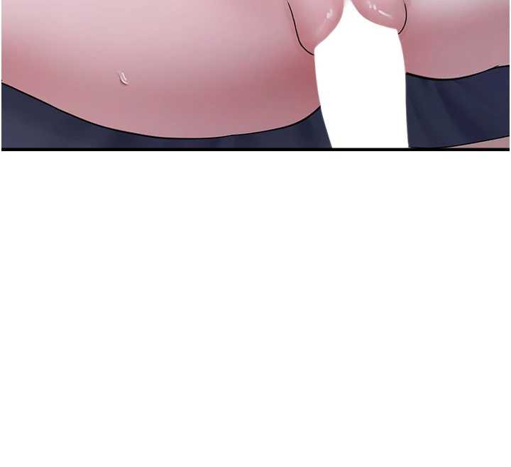 《垃圾堆撿到寵物系萌妹》漫画 第20話-迎接粉紅色的未來