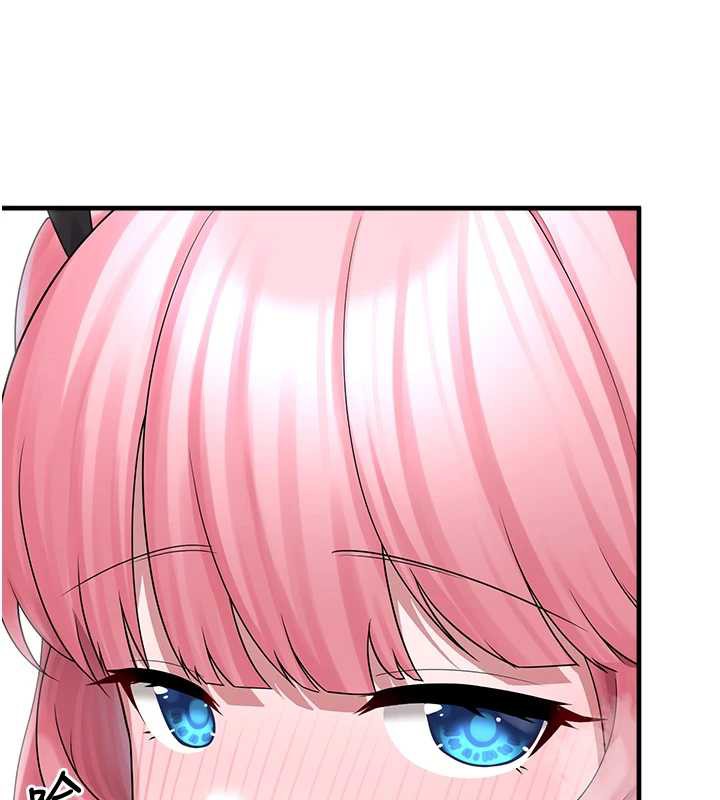 《垃圾堆撿到寵物系萌妹》漫画 第20話-迎接粉紅色的未來