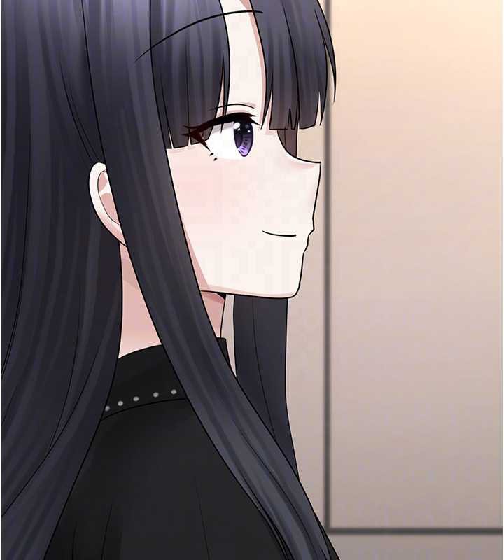 《垃圾堆撿到寵物系萌妹》漫画 第20話-迎接粉紅色的未來