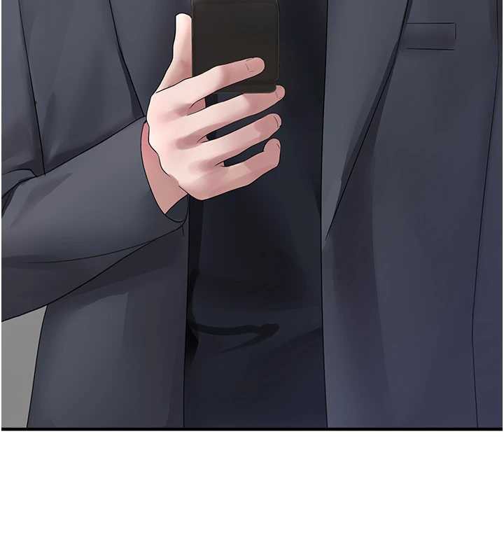 《垃圾堆撿到寵物系萌妹》漫画 第21話-關於「她」的過去…