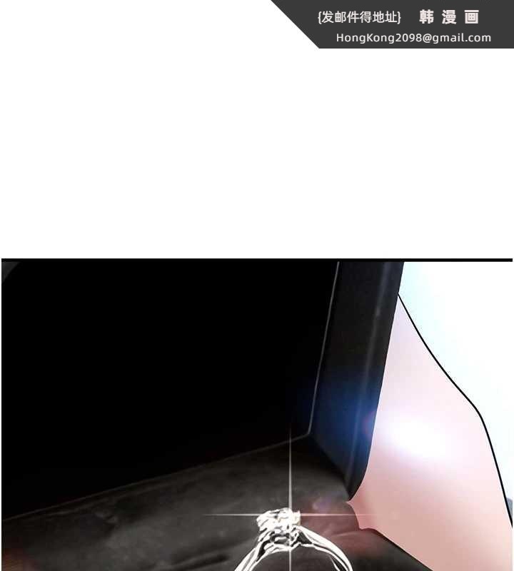 《垃圾堆撿到寵物系萌妹》漫画 第21話-關於「她」的過去…