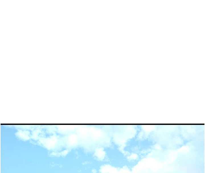 《垃圾堆撿到寵物系萌妹》漫画 第21話-關於「她」的過去…