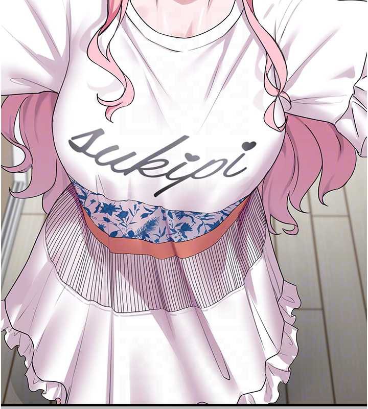 《垃圾堆撿到寵物系萌妹》漫画 第21話-關於「她」的過去…