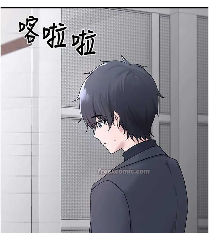 《垃圾堆撿到寵物系萌妹》漫画 第21話-關於「她」的過去…