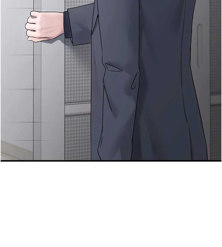 《垃圾堆撿到寵物系萌妹》漫画 第21話-關於「她」的過去…