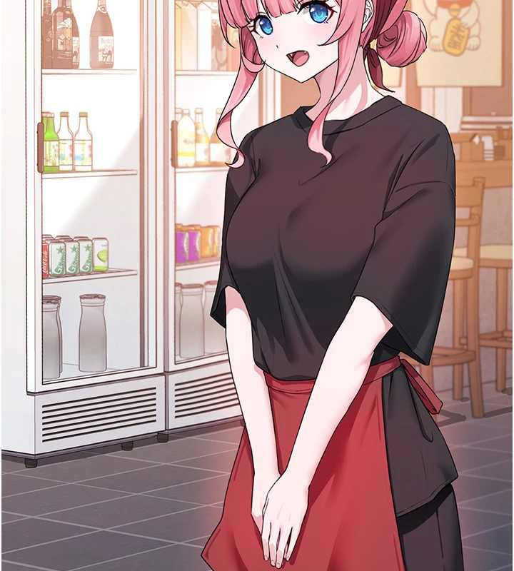 《垃圾堆撿到寵物系萌妹》漫画 第21話-關於「她」的過去…